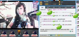 苏小样儿╮♫つ風ゝ主播照片