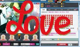 苏小样儿╮♫つ風ゝ主播照片