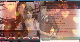 苏小样儿╮♫つ風ゝ主播照片