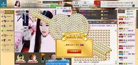 昵称违规，请重新修改主播照片