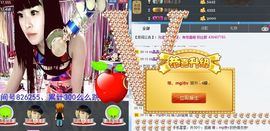 婲香小倩钢管舞主播照片