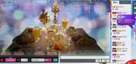 奶茶大长腿主播照片