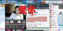 一班班长❤雪儿❤主播照片