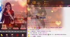 ~赵可儿~主播照片