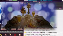 ~赵可儿~主播照片