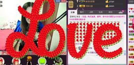 ღ曾经主播照片