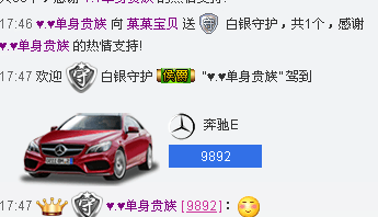 昵称违规，请重新修改的主播照片