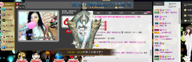 ╰゛若•.主播照片