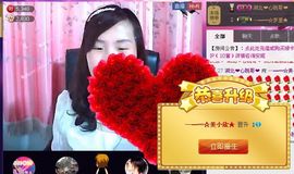 我就是瞎逛逛主播照片