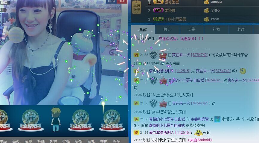 ❤柠檬☂的图片