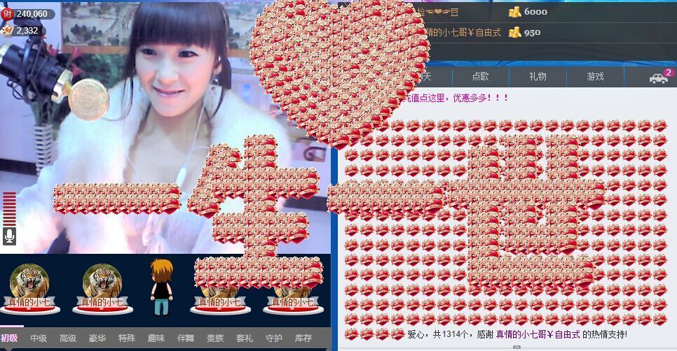 ❤柠檬☂的图片