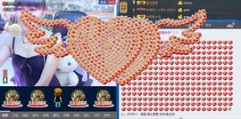 ❤柠檬☂主播照片