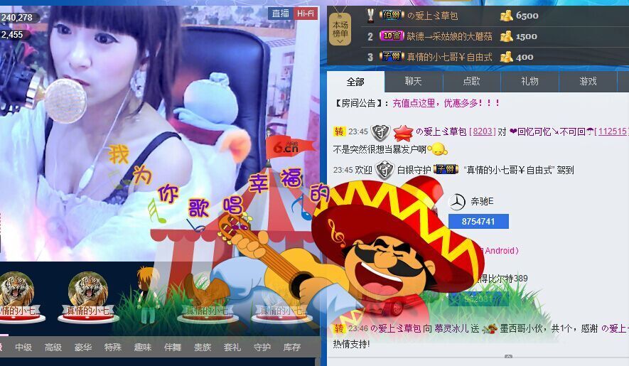 ❤柠檬☂的图片