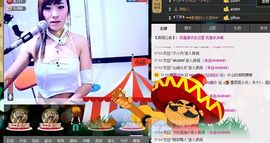 ❤柠檬☂主播照片