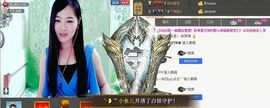 ╰❥℡冰雪每天40首主播照片