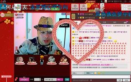 ヾＭＳ★飞歌主播照片