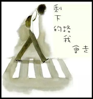 ?閆偉的主播照片