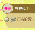 ❀╮人生若只如初见主播照片