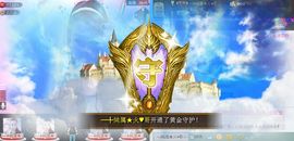 ♥♥蜜糖★宝儿♥♥主播照片