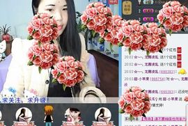 甜-小苹果主播照片