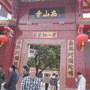 微信墨刘海报