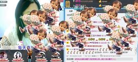 ゞ❤民歌甜姐ゞ主播照片