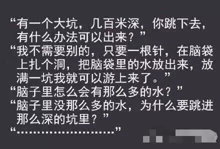 泡菜小姨—赵安娜的图片