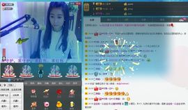 无情倩雨520主播照片