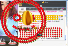 taynew主播照片