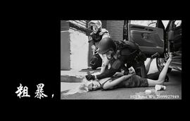 San先森主播照片