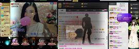 ╰゛若•.主播照片