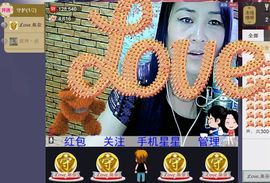 ╰ღM❤K☜ㄝ亭ル☞主播照片