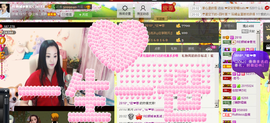 倾城✿蓉兒✿周五播主播照片