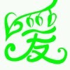韩桥驾驶培训