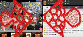 荷曦♫つ主播照片