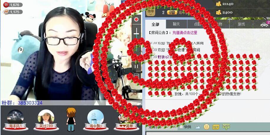 一小丑主播照片