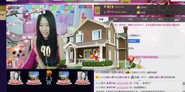 香儿*新主播求关注主播照片