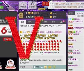 ღ↜彩菲儿↜主播照片