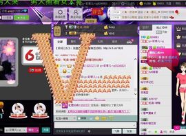 ღ↜彩菲儿↜主播照片