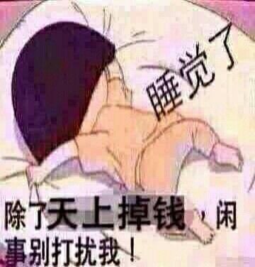☜剑客☞♂唯舞★.匪的主播照片