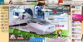 昵称违规，请重新修改主播照片
