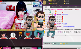 Tiffany_66主播照片