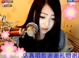 为爱♥♡灬停留主播照片