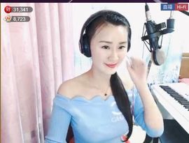为爱♥♡灬停留主播照片