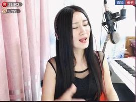 为爱♥♡灬停留主播照片