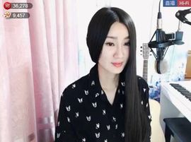 为爱♥♡灬停留主播照片
