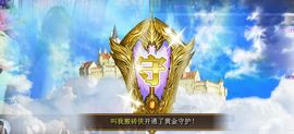 韩雅儿主播照片