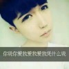 御膳房❤胖胖