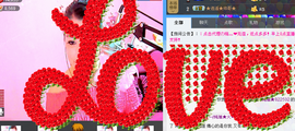 ♥♥蜜糖★宝儿♥♥主播照片