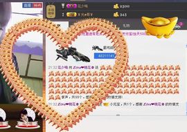 多多不乖主播照片